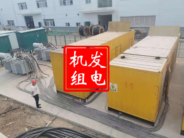八宿发电机租赁必备常识
