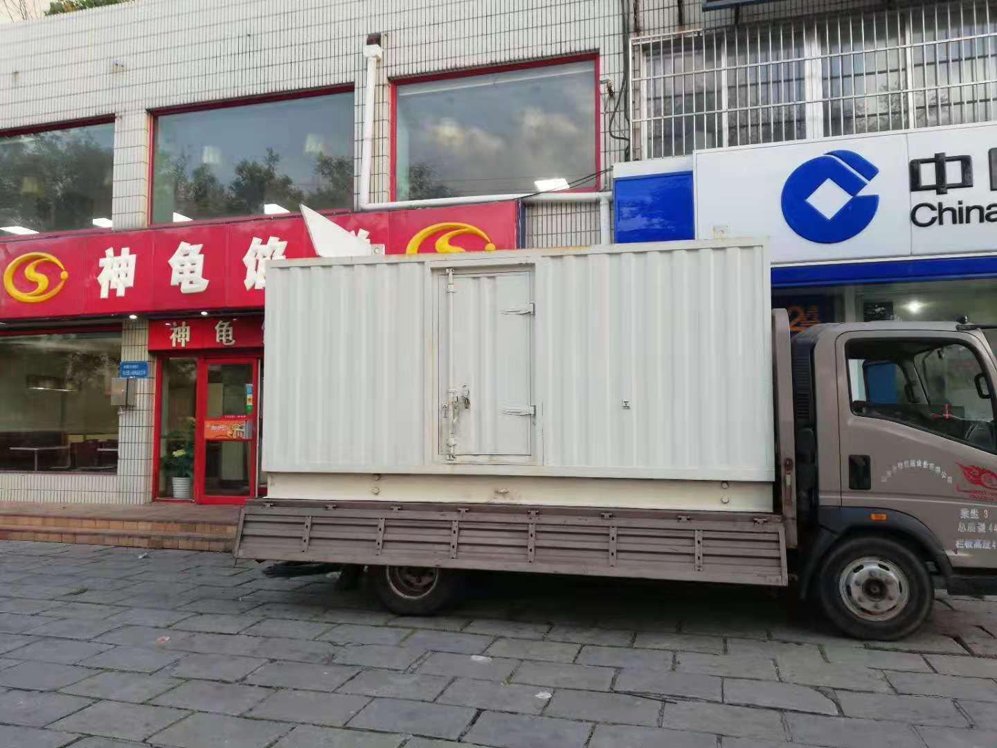 八宿出租发电机-柴油发电机组错误的启动方式