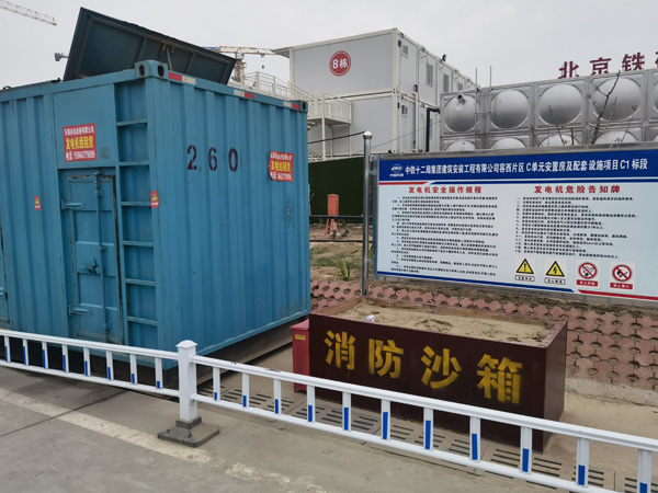 八宿发电机租赁-电缆长度过长会对 100KW 发电机造成哪些影响？